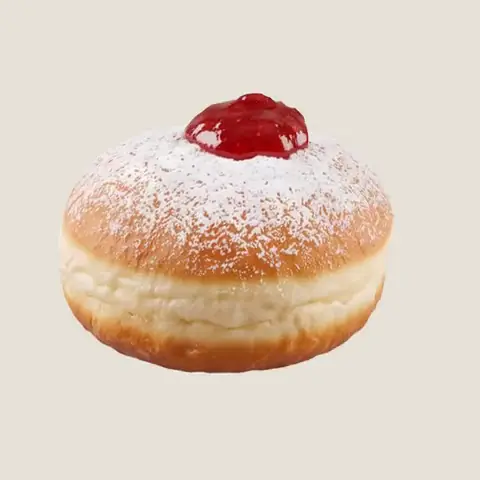 סופגנייה