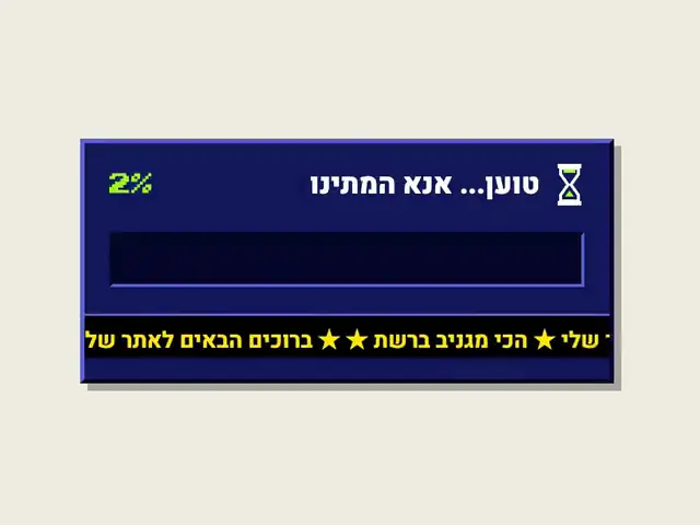 פס טעינה 2002
